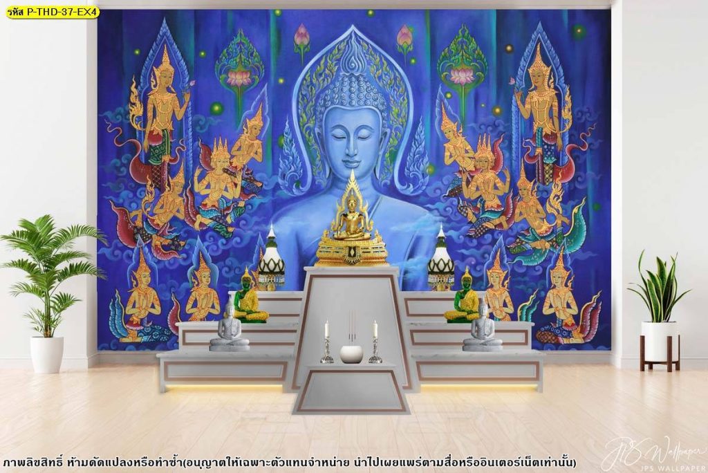 วอลเปเปอร์พุทธประวัติน่าหลงไหล
