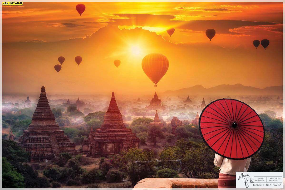 วอลเปเปอร์สถานที่ท่องเที่ยว-พม่า