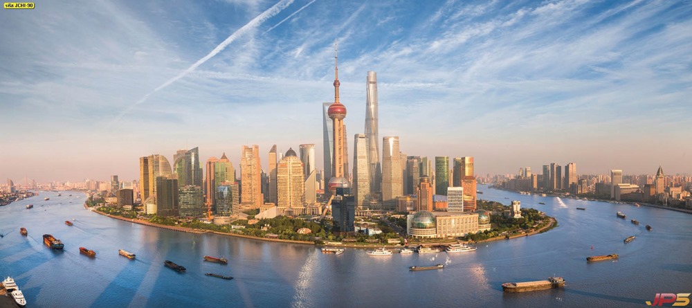 วอลเปเปอร์ภาพตึกระฟ้าในเมืองที่ทันสมัยประเทศจีน