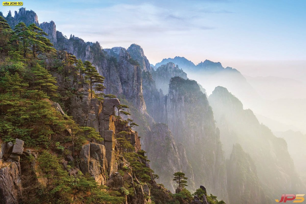 วอลเปเปอร์ภาพภูมิทัศน์ภูเขาที่สวยงามในประเทศจีน