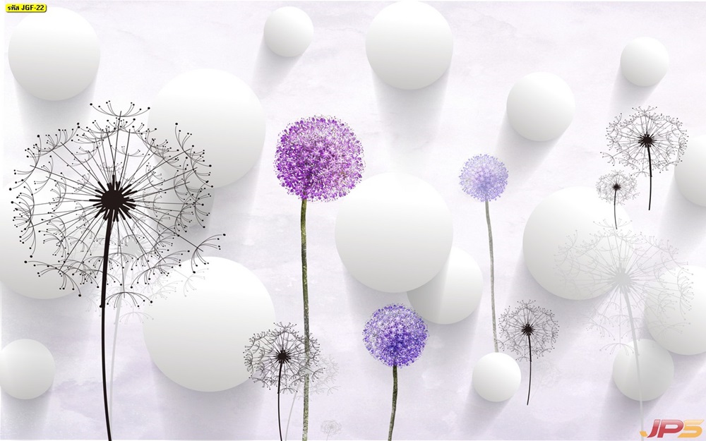 วอลเปเปอร์กราฟิกลายดอกไม้หลากสีและลูกบอลสีขาว