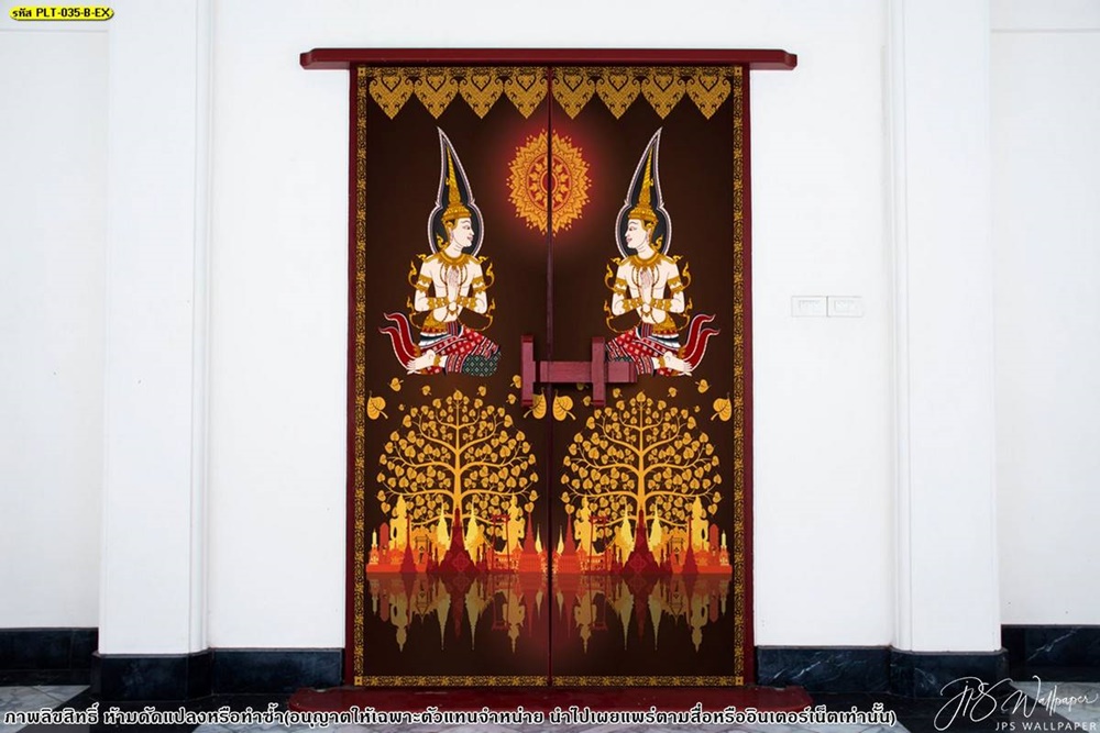 ภาพประตูลายไทยเทพพนมกับต้นโพธิ์ทองสวยๆ
