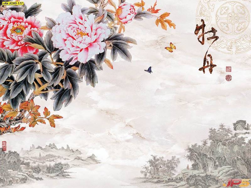 วอลเปเปอร์ภาพจีนลายดอกไม้ด้านหลังวิวธรรมชาติ