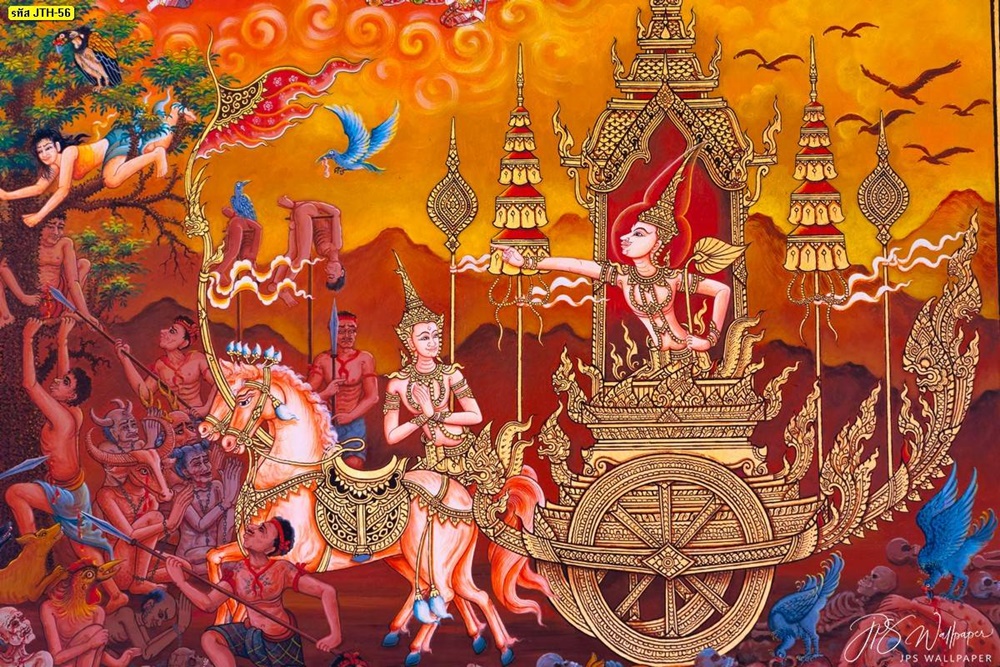 ภาพจิตรกรรมไทยลายเรื่องราวทางพุทธศาสนา