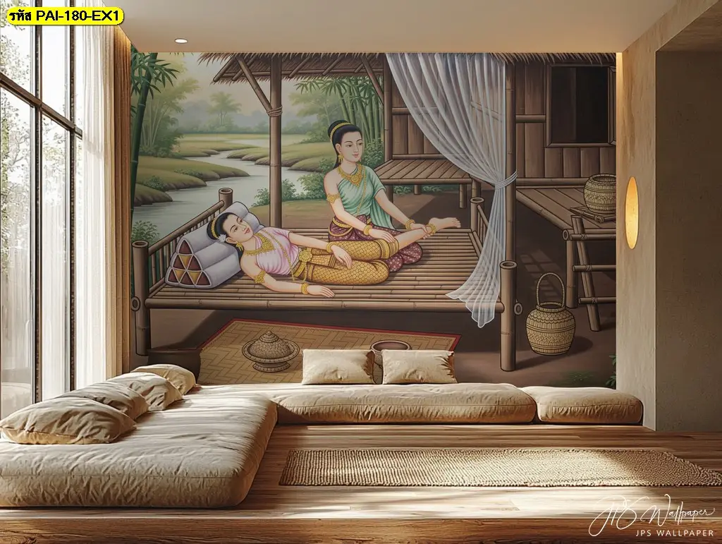 ภาพพื้นหลังร้านนวดไทย โทนธรรมชาติและสวนบัว ผลิตโดยร้านผลิตวอลเปเปอร์ Murallbkk พร้อมบริการรับติดตั้งวอลเปเปอร์โดยช่างติดตั้งวอลเปเปอร์มืออาชีพ