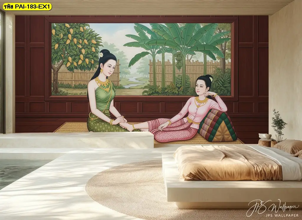 Thai massage wall mural ภาพเต็มผนังสไตล์ไทย เพิ่มเอกลักษณ์ให้ร้านนวดและร้านสปา ผลิตโดย Murallbkk ร้านผลิตวอลเปเปอร์ พร้อมทีมช่างติดตั้งวอลเปเปอร์มืออาชีพ