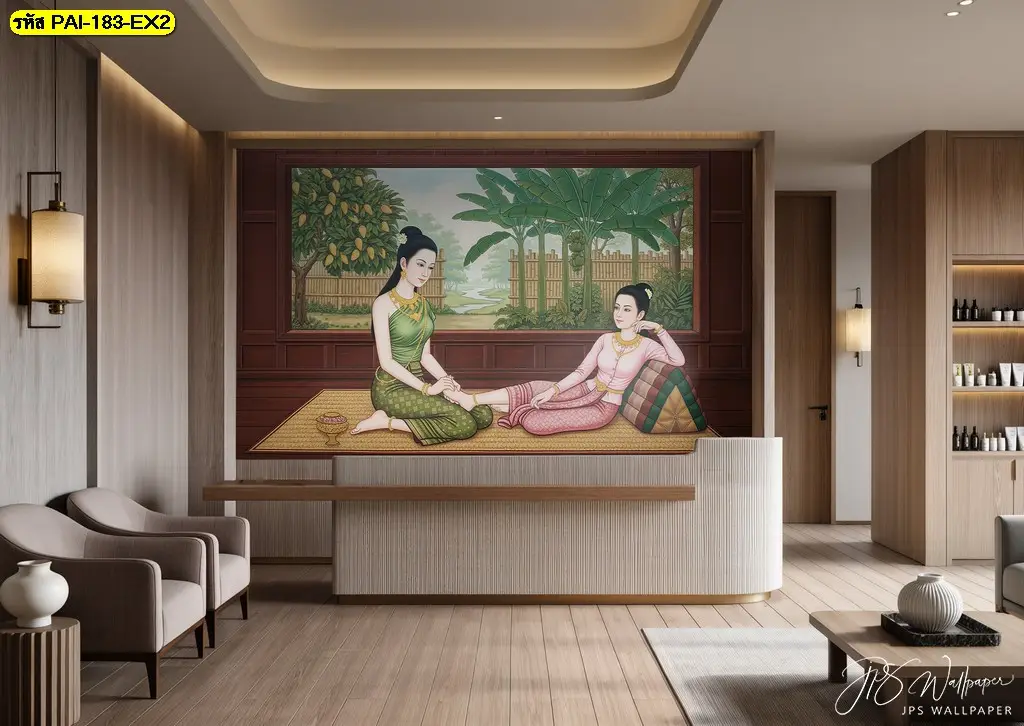 วอลเปเปอร์บรรยากาศไทยสปา ดีไซน์สวยสำหรับตกแต่งร้านนวด ห้องสปา และศูนย์สุขภาพ ผลิตโดย Murallbkk ร้านขายวอลเปเปอร์ พร้อมบริการรับติดตั้งวอลเปเปอร์ทั่วประเทศ