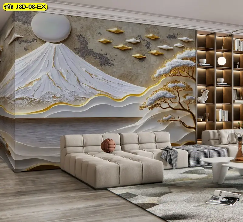 Luxury Gold Mountain Wallpaper ผลิตตามขนาดจริงของผนัง เหมาะสำหรับบ้านพัก คอนโด และโรงแรม ผลิตโดย Murallbkk ร้านผลิตวอลเปเปอร์ รับผลิตวอลเปเปอร์ตามสั่ง