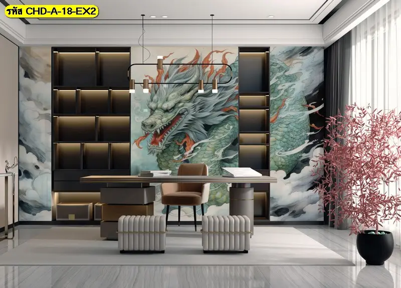 Golden Dragon Wallpaper ผลิตตามขนาดจริงของผนัง ช่วยให้ลวดลายต่อเนื่องสวยงาม เหมาะกับบ้านและโรงแรม โดย Murallbkk ร้านผลิตวอลเปเปอร์ รับผลิตวอลเปเปอร์ตามสั่ง