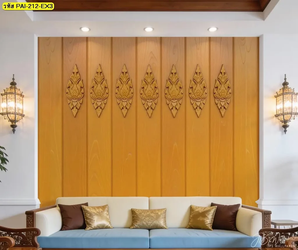 Wood interior wallpaper ลายไม้สวยคมชัด ช่วยเปลี่ยนบรรยากาศภายในบ้านให้ดูอบอุ่นและเป็นธรรมชาติ ผลิตและติดตั้งโดย Murallbkk ผู้เชี่ยวชาญด้านวอลเปเปอร์