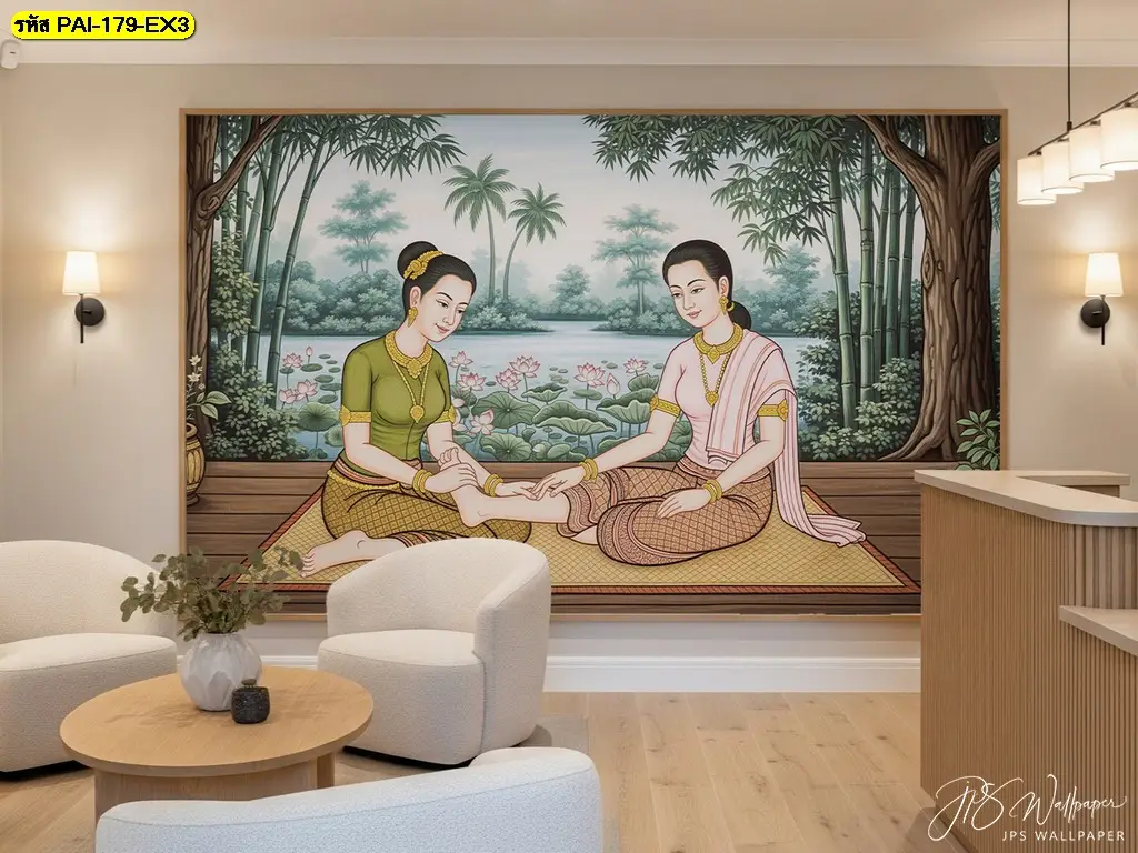 Thai massage wallpaper ภาพวาดสะท้อนวัฒนธรรมการดูแลสุขภาพของไทย คัดสรรความประณีตโดย Murallbkk