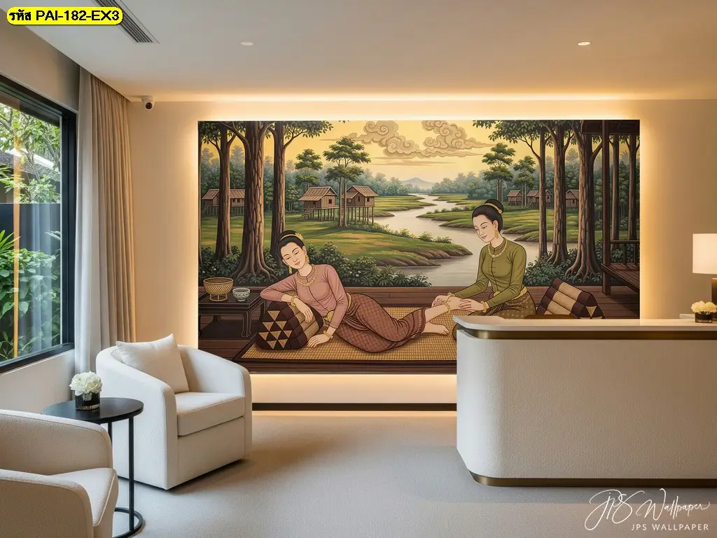 Thai Massage Mural Wallpaper เพิ่มบรรยากาศห้องนวดด้วยภาพศิลปะไทย ผลิตโดยร้านผลิตวอลเปเปอร์ พร้อมทีมติดตั้งมืออาชีพ