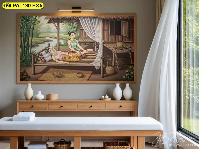 วอลเปเปอร์ร้านนวดโบราณ ภาพศิลปะไทยสวยงาม เพิ่มความโดดเด่นให้ร้าน ด้วยบริการรับผลิตวอลเปเปอร์จาก Murallbkk