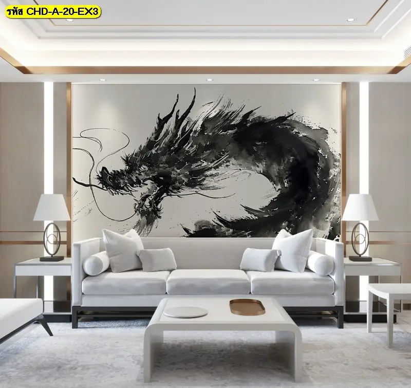 3D Chinese dragon wallpaper ภาพมังกรจีนสามมิติ เพิ่มมิติให้ผนังบ้านและคอนโด โดย Murallbkk ร้านผลิตวอลเปเปอร์ พร้อมช่างติดตั้งวอลเปเปอร์มืออาชีพ