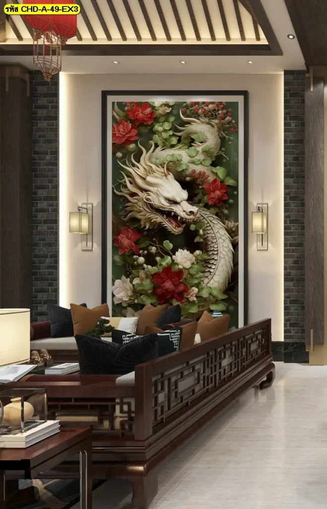 Feng shui dragon wallpaper ผลิตจากวัสดุคุณภาพสูง สีสวยคมชัด ดูแลทุกขั้นตอนโดย Murallbkk รับผลิตวอลเปเปอร์และติดตั้งตามพื้นที่จริง