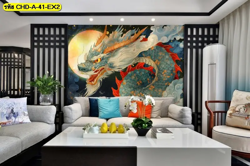 Golden Dragon Wallpaper ลวดลายมังกรสีทองช่วยสร้างความหรูหราให้บ้าน คอนโด และโรงแรม ผลิตโดย Murallbkk รับผลิตวอลเปเปอร์ พร้อมทีมช่างติดตั้งวอลเปเปอร์มืออาชีพ