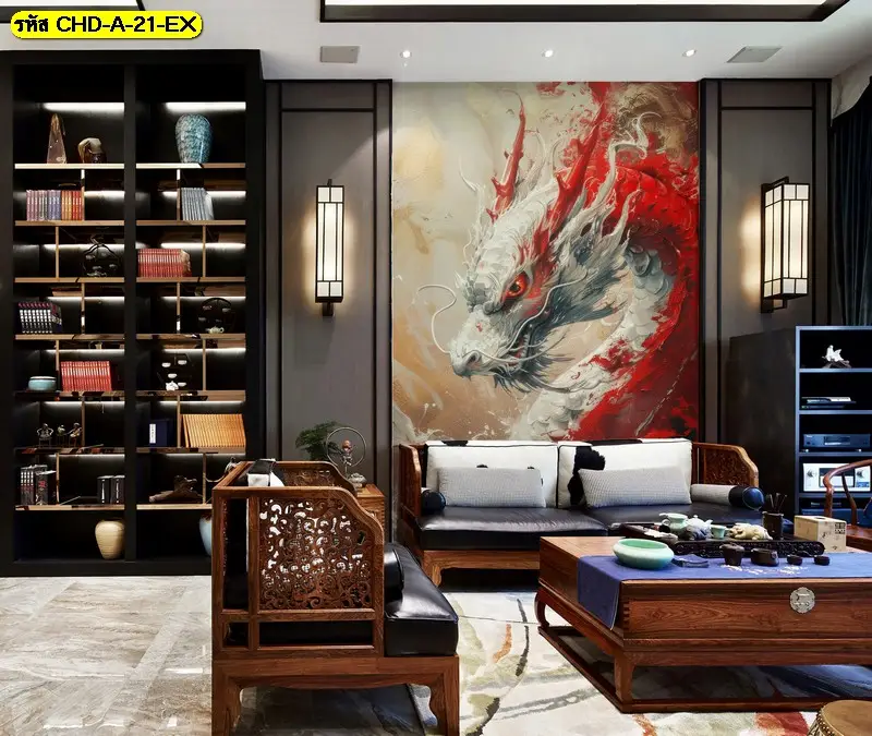 Feng shui dragon wallpaper ลวดลายมังกรจีนสวยงาม เหมาะกับบ้านสไตล์จีนและคอนโดหรู โดย Murallbkk ร้านผลิตวอลเปเปอร์ พร้อมติดตั้งทั่วประเทศ