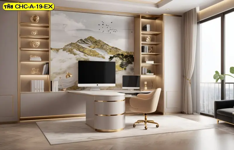 Golden Mountain Wallpaper ผลิตตามขนาดผนังจริง ลวดลายภูเขาสีทองสวยงาม เหมาะกับบ้าน คอนโด และโรงแรม ผลิตโดย Murallbkk ร้านผลิตวอลเปเปอร์ รับผลิตวอลเปเปอร์ตามสั่ง