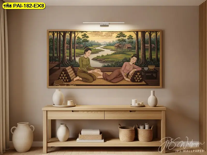 รูปภาพร้านนวดแผนโบราณ ถ่ายทอดวิถีชีวิตไทยผ่านงานศิลป์ พร้อมบริการร้านขายวอลเปเปอร์และรับติดตั้งวอลเปเปอร์