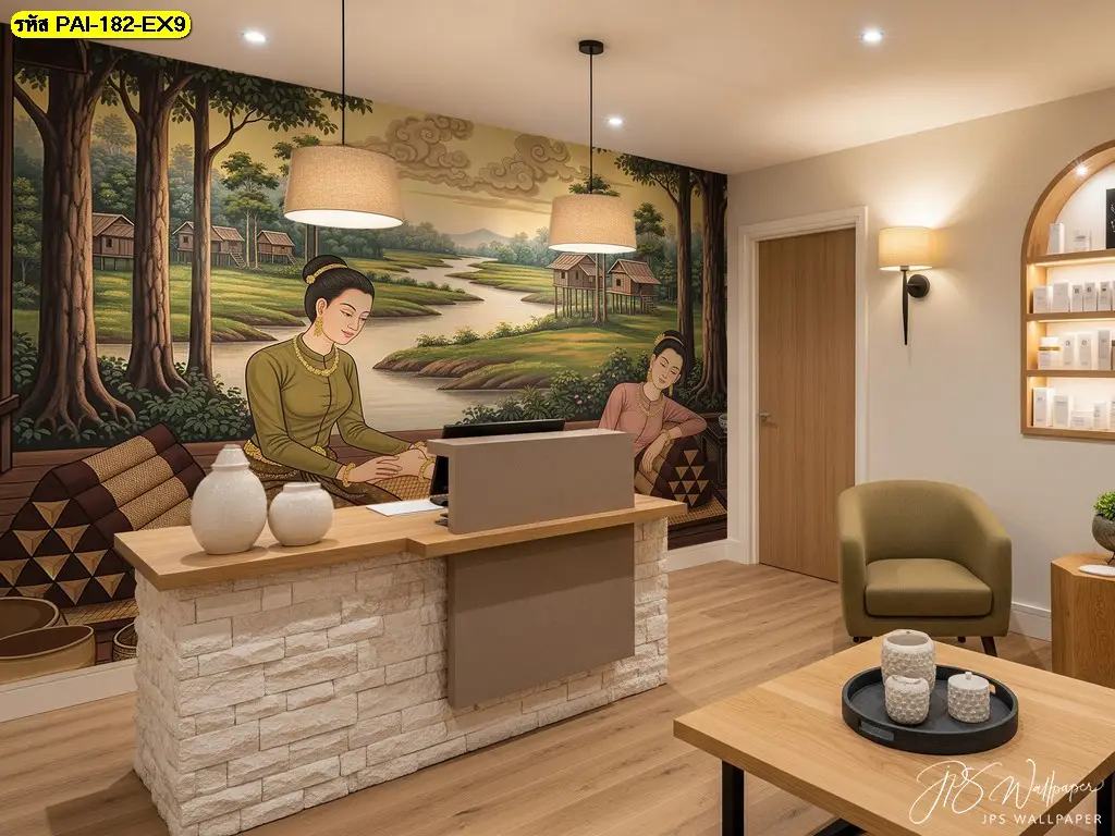 ภาพตกแต่งผนังร้านนวด ลายไทยธรรมชาติ เหมาะสำหรับเคาน์เตอร์ต้อนรับ ห้องนวด และห้องสปา ผลิตโดย Murallbkk
