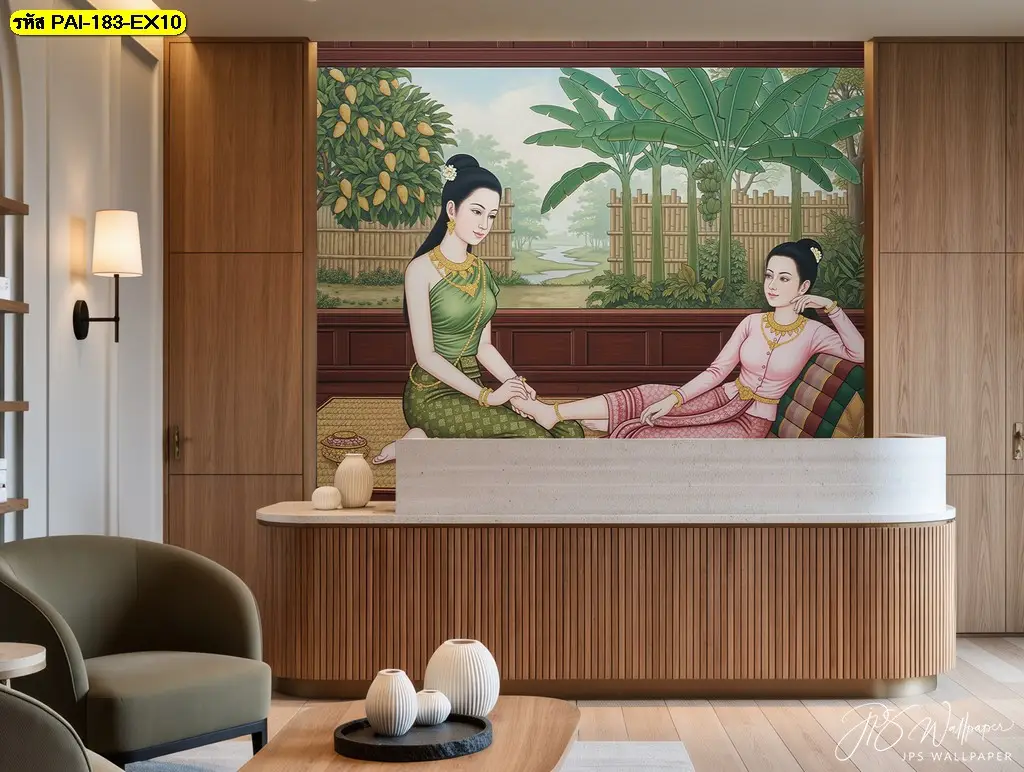 ภาพตกแต่งร้านนวดสปา โทนสีธรรมชาติ เพิ่มความอบอุ่นให้ห้องนวด ผลิตตามขนาดจริง โดย Murallbkk ร้านผลิตวอลเปเปอร์ พร้อมช่างติดตั้งวอลเปเปอร์มืออาชีพดูแลทุกขั้นตอน