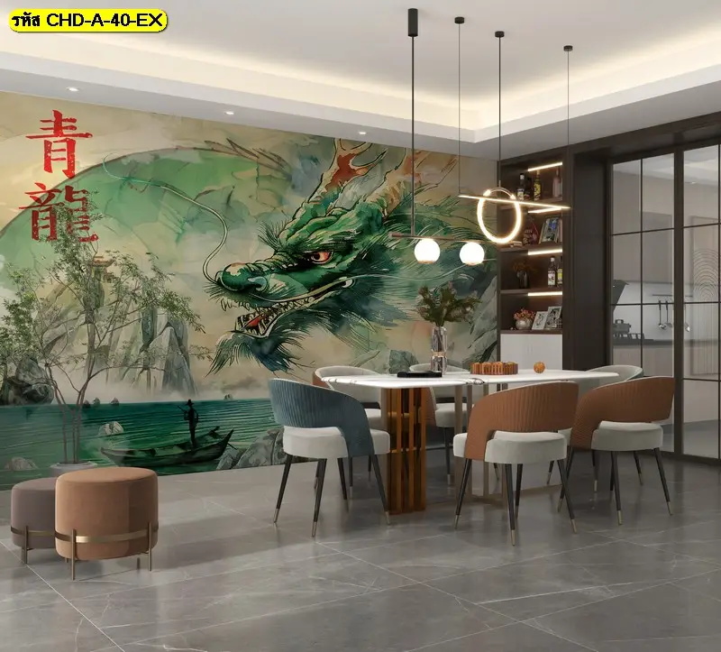 Modern Chinese dragon wallpaper ลวดลายมังกรจีนร่วมสมัย สร้างมิติให้พื้นที่ภายใน จาก Murallbkk รับผลิตวอลเปเปอร์และติดตั้งตามขนาดจริง