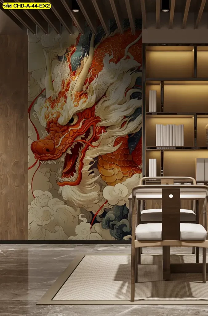 Chinese Dragon Wallpaper เปลี่ยนผนังธรรมดาให้โดดเด่นด้วยลวดลายมังกรจีนร่วมสมัย ผลิตโดย Murallbkk ร้านขายวอลเปเปอร์ รับผลิตวอลเปเปอร์ รับติดตั้งวอลเปเปอร์ และช่างติดตั้งวอลเปเปอร์มืออาชีพ
