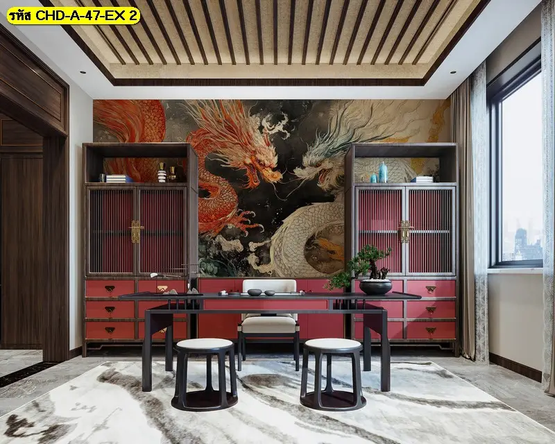 Dragon Wallpaper for Wall ลวดลายมังกรจีนร่วมสมัย ผลิตตามขนาดจริง เหมาะกับโครงการตกแต่งภายใน โดย Murallbkk
