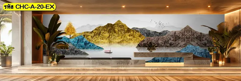 3D Golden Mountain Wallpaper ลวดลายภูเขาสีทองสไตล์ลักชัวรี เหมาะสำหรับบ้านพักอาศัย คอนโด และรีสอร์ท ผลิตโดย Murallbkk ร้านขายวอลเปเปอร์ พร้อมทีมงานมืออาชีพ