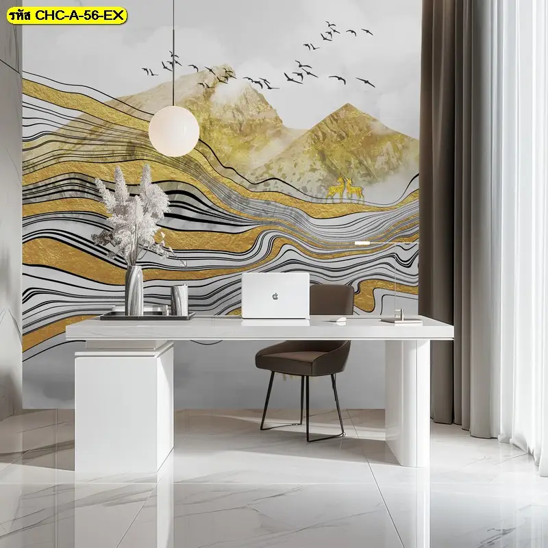 3D Golden Mountain Wallpaper ผลิตตามขนาดจริงของผนัง เพิ่มความโดดเด่นให้บ้าน คอนโด และโรงแรม ผลิตโดย Murallbkk ร้านผลิตวอลเปเปอร์ รับผลิตวอลเปเปอร์ตามพื้นที่จริง