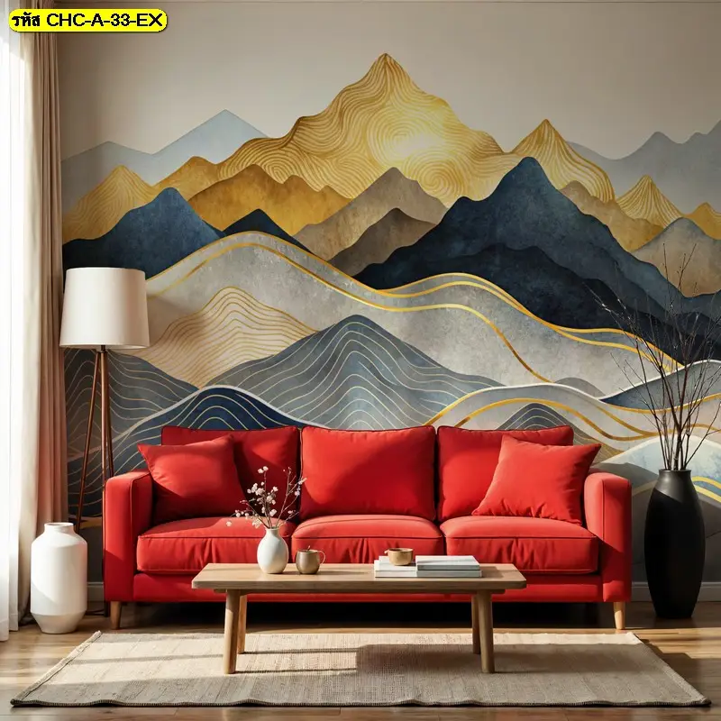 Feng Shui Mountain Wall Art ถ่ายทอดความงดงามของภูเขาในสไตล์ศิลปะร่วมสมัย ช่วยยกระดับการตกแต่งภายใน ผลิตโดย Murallbkk ร้านขายวอลเปเปอร์ พร้อมบริการรับติดตั้งวอลเปเปอร์
