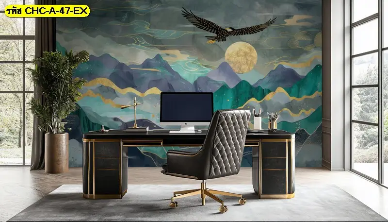 Feng Shui Mountain Wall Art ผลิตด้วยวัสดุคุณภาพสูง สีคมชัด เหมาะกับบ้านสไตล์โมเดิร์นและลักชัวรี ผลิตโดย Murallbkk ร้านผลิตวอลเปเปอร์ พร้อมบริการรับติดตั้งวอลเปเปอร์