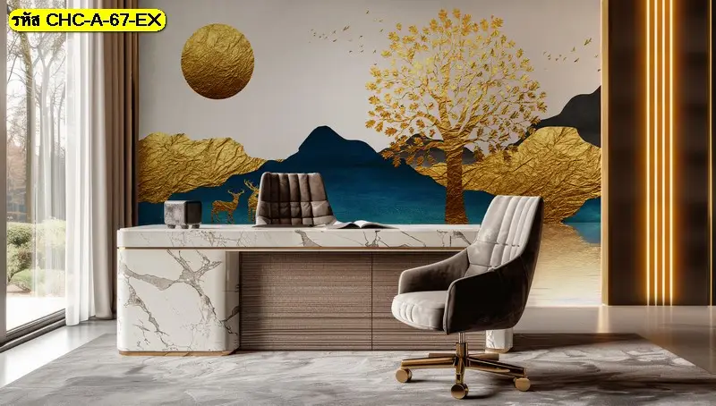 3D Mountain Wall Mural ลวดลายภูเขาเสมือนจริง ช่วยให้ห้องรับแขก ห้องทำงาน และห้องอาหารดูมีมิติ ผลิตโดย Murallbkk รับผลิตวอลเปเปอร์ พร้อมทีมช่างติดตั้งวอลเปเปอร์มืออาชีพ