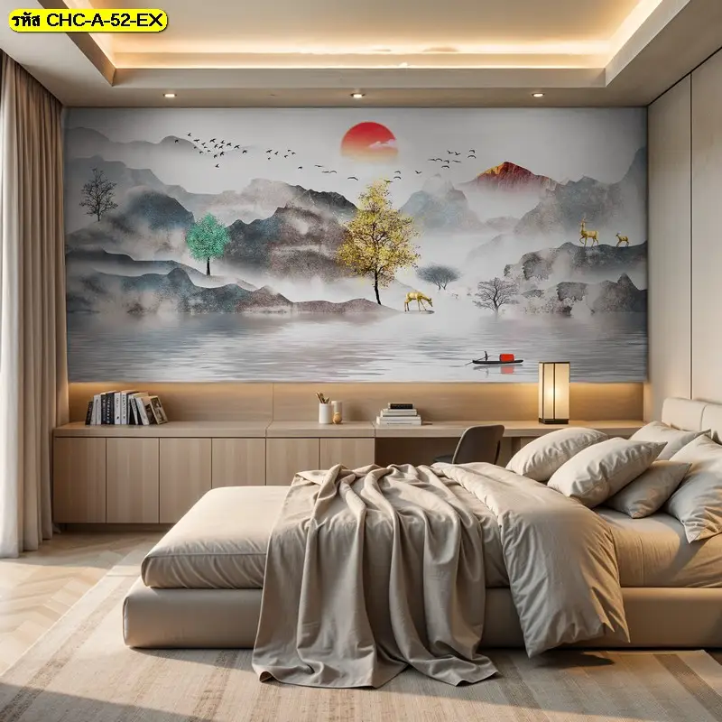 Feng Shui Mountain Wallpaper ผลิตตามขนาดจริงของผนัง เหมาะสำหรับบ้าน คอนโด โรงแรม และห้องพักหรู ผลิตโดย Murallbkk ร้านผลิตวอลเปเปอร์ รับผลิตวอลเปเปอร์ตามสั่ง