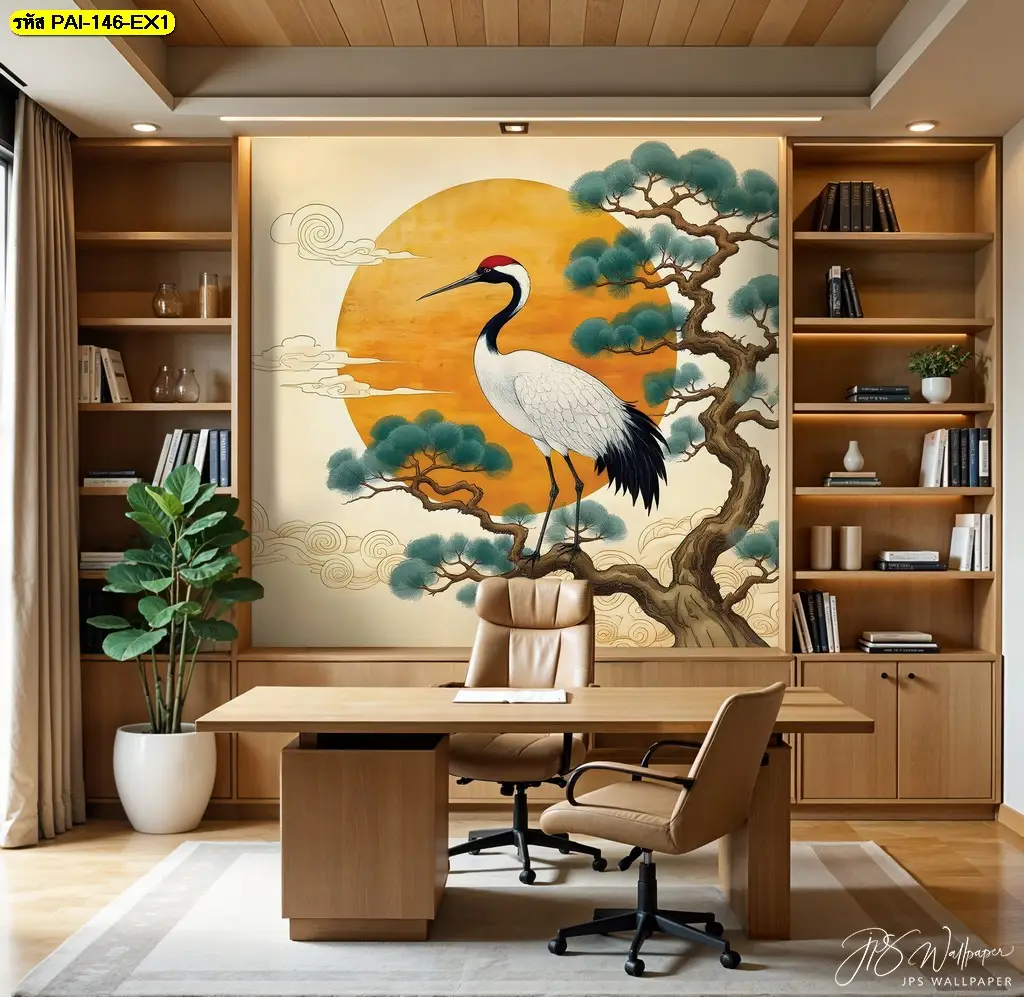 Japanese Crane Wall Mural ภาพศิลปะญี่ปุ่นขนาดใหญ่ ผลิตโดย ร้านผลิตวอลเปเปอร์ Murallbkk พร้อมบริการติดตั้งครบวงจร