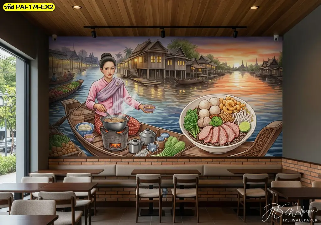 วอลเปเปอร์ตกแต่งร้านก๋วยเตี๋ยว สำหรับผนังหลังเคาน์เตอร์และพื้นที่รับประทานอาหาร พร้อมรับผลิตวอลเปเปอร์จาก Murallbkk ตามขนาดผนัง