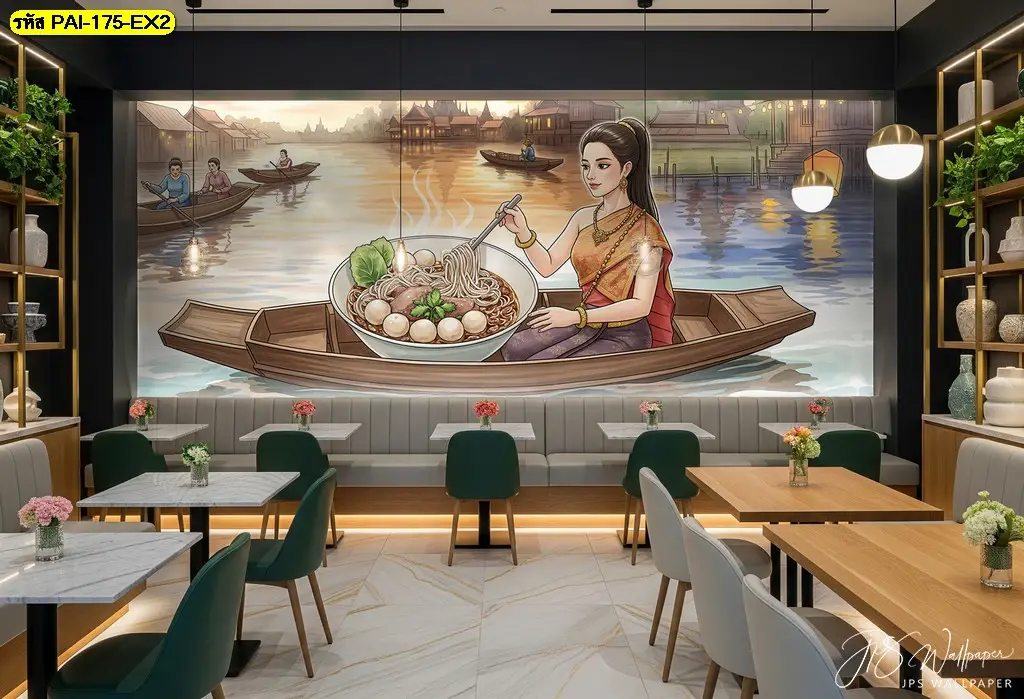 รูปภาพลายแม่ค้าขายก๋วยเตี๋ยว ภาพตกแต่งผนังร้านอาหารที่สื่อถึงบรรยากาศการขายก๋วยเตี๋ยว เหมาะกับบริการ ร้านผลิตวอลเปเปอร์ สำหรับพื้นที่เชิงพาณิชย์
