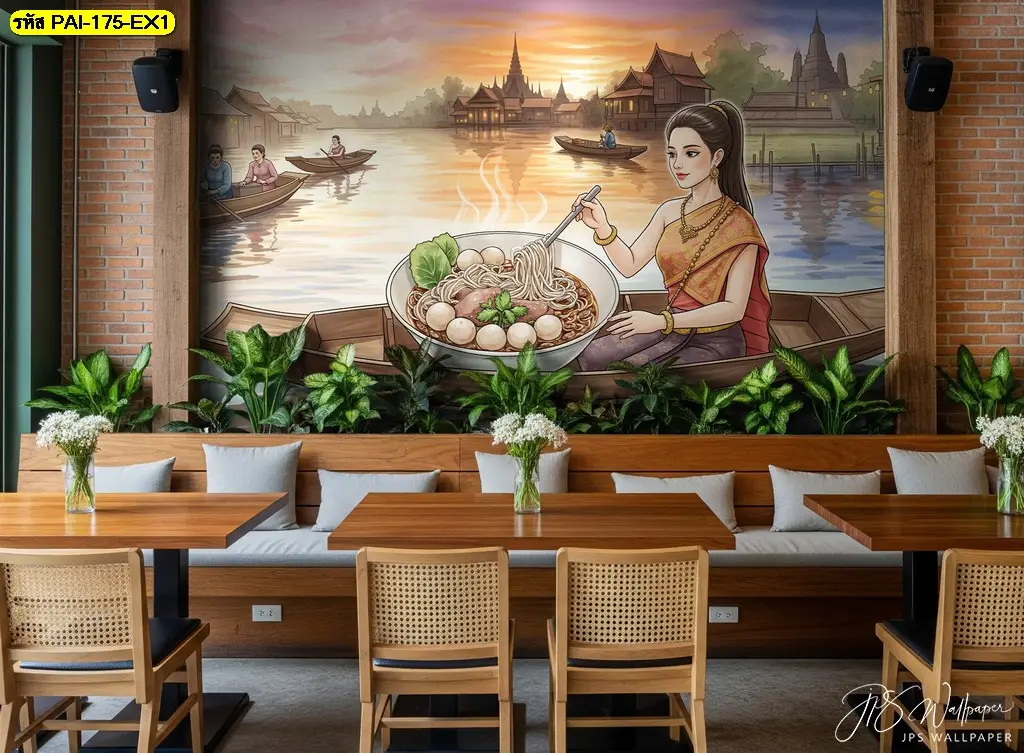 ภาพติดผนังลายแม่ค้าขายก๋วยเตี๋ยว สำหรับตกแต่งบริเวณหลังเคาน์เตอร์หรือผนังร้านอาหาร พร้อมเลือกงานจากบริการ จำหน่ายวอลเปเปอร์ ของ Murallbkk