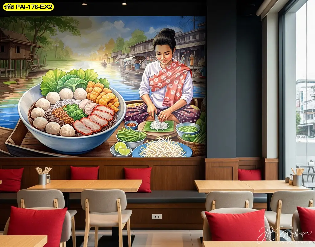 รูปภาพลายแม่ค้าขายก๋วยเตี๋ยว ภาพตกแต่งร้านอาหารไทย เหมาะสำหรับใช้เป็น วอลเปเปอร์ติดผนังแม่ค้าขายก๋วยเตี๋ยว บริเวณหลังเคาน์เตอร์