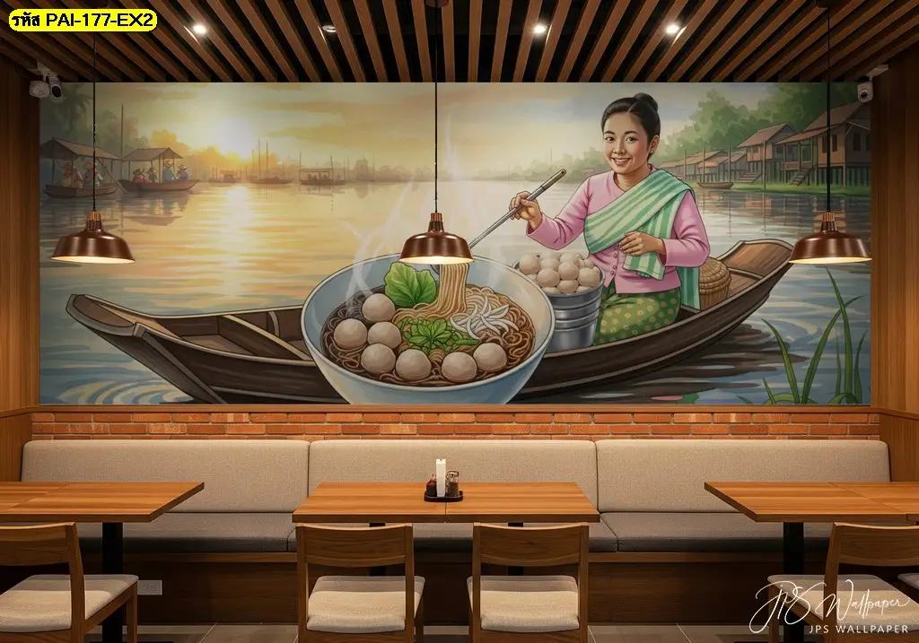 รูปภาพลายแม่ค้าขายก๋วยเตี๋ยว ภาพตกแต่งร้านอาหารไทย เหมาะสำหรับใช้เป็น วอลเปเปอร์ก๋วยเตี๋ยวเรือ เพื่อสื่อถึงเมนูหลักของร้าน