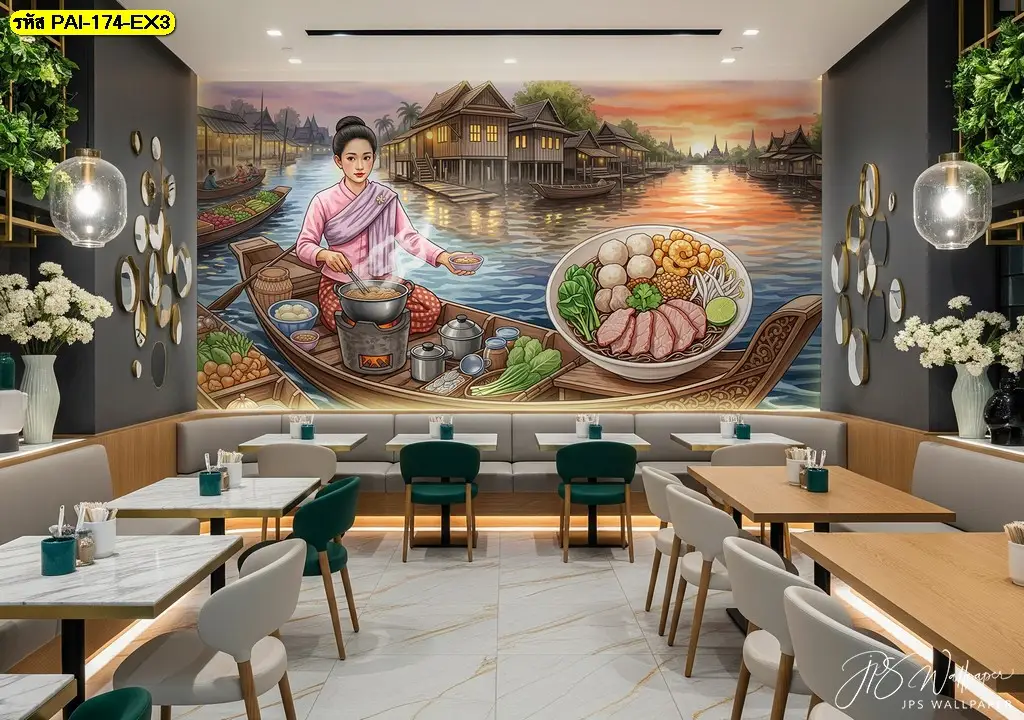 Noodle Wall Mural ภาพขนาดใหญ่สำหรับตกแต่งผนังร้านก๋วยเตี๋ยว พร้อมบริการรับติดตั้งวอลเปเปอร์จาก Murallbkk โดยช่างมืออาชีพ