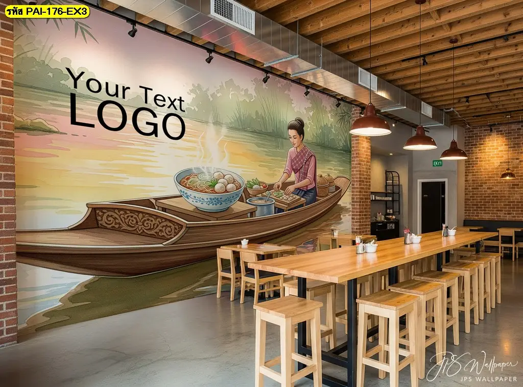 Thai Noodle Wallpaper ภาพแม่ค้าขายก๋วยเตี๋ยวสำหรับร้านอาหาร เหมาะสำหรับนำเสนอเป็น Noodle Painting Wall Art บนผนังขนาดใหญ่