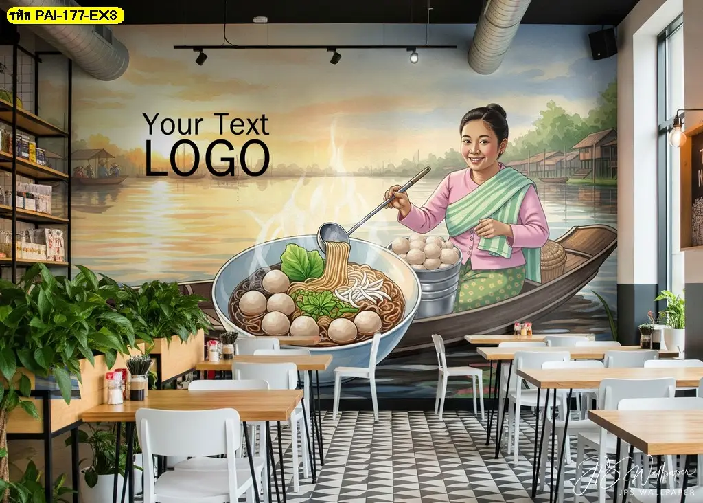 ภาพติดผนังลายแม่ค้าขายก๋วยเตี๋ยว ภาพสำหรับตกแต่งร้านอาหาร เหมาะกับการใช้เป็น รูปภาพติดผนังลายแม่ค้าขายก๋วยเตี๋ยวเรือ บริเวณหลังเคาน์เตอร์