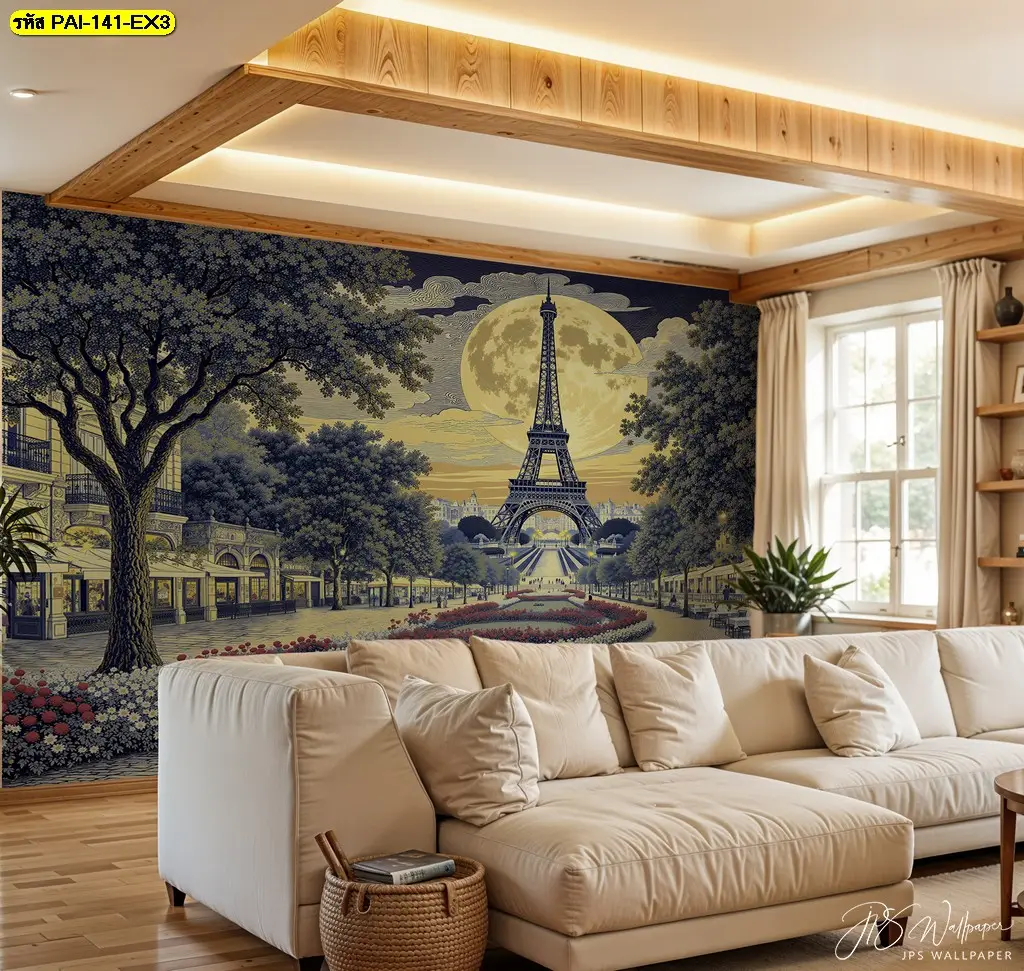 Eiffel Tower Wall Mural ภาพตกแต่งผนังสำหรับร้านอาหารและบ้าน พร้อมบริการจำหน่ายวอลเปเปอร์ เหมาะกับพื้นที่ที่ต้องการภาพหอไอเฟลเป็นองค์ประกอบสำคัญ