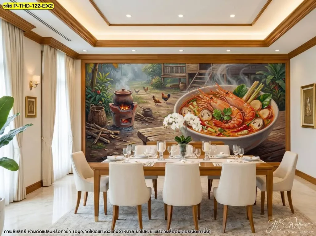 ภาพติดผนังศิลปะอาหารไทยลายต้มยำกุ้ง สำหรับตกแต่งร้านอาหารให้มีเรื่องราวของเมนู พร้อมบริการจำหน่ายวอลเปเปอร์โดย Murallbkk