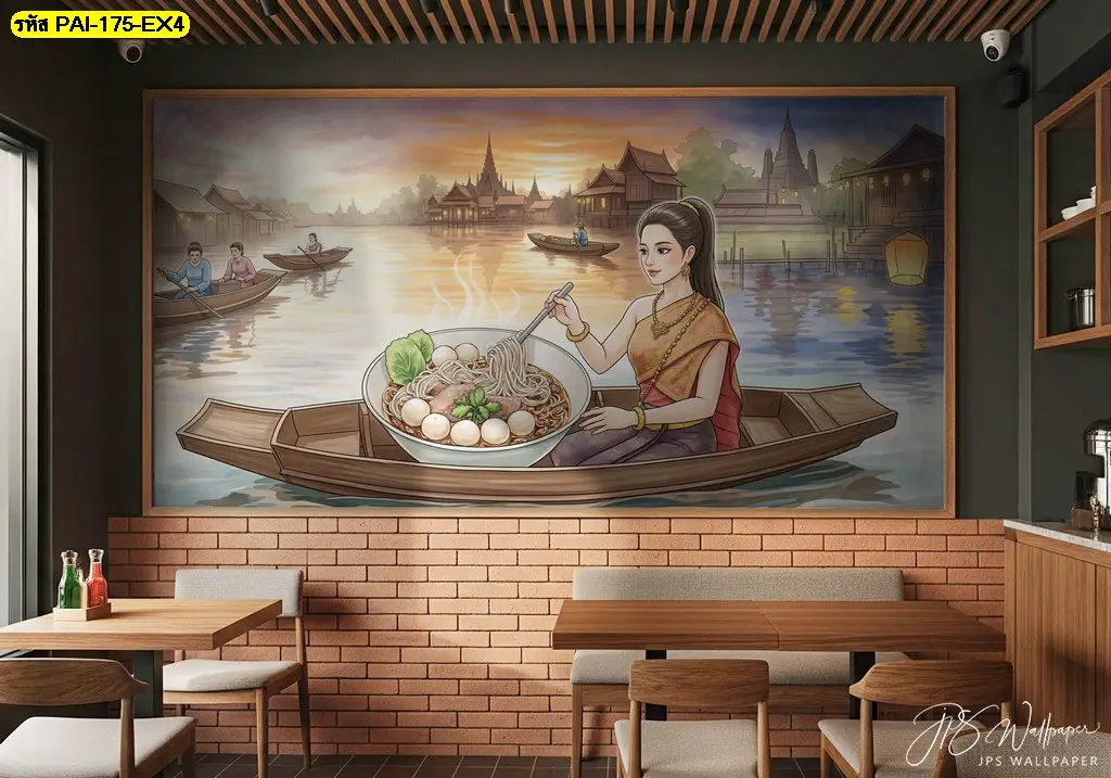 ภาพติดผนังร้านก๋วยเตี๋ยว ลายแม่ค้ากำลังเตรียมอาหารในบรรยากาศร้านแบบไทย ผลิตโดย รับผลิตวอลเปเปอร์ เพื่อใช้ตกแต่งผนังร้านอาหารตามขนาดพื้นที่