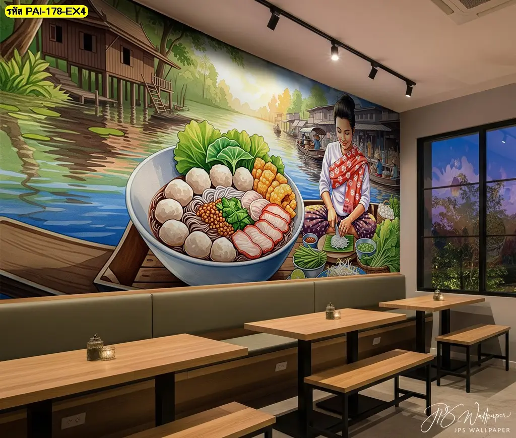ภาพติดผนังลายแม่ค้าขายก๋วยเตี๋ยว สำหรับตกแต่งผนังร้านอาหาร เหมาะกับการเลือกใช้เป็น รูปภาพติดผนังแม่ค้าขายก๋วยเตี๋ยว ตามพื้นที่จริง