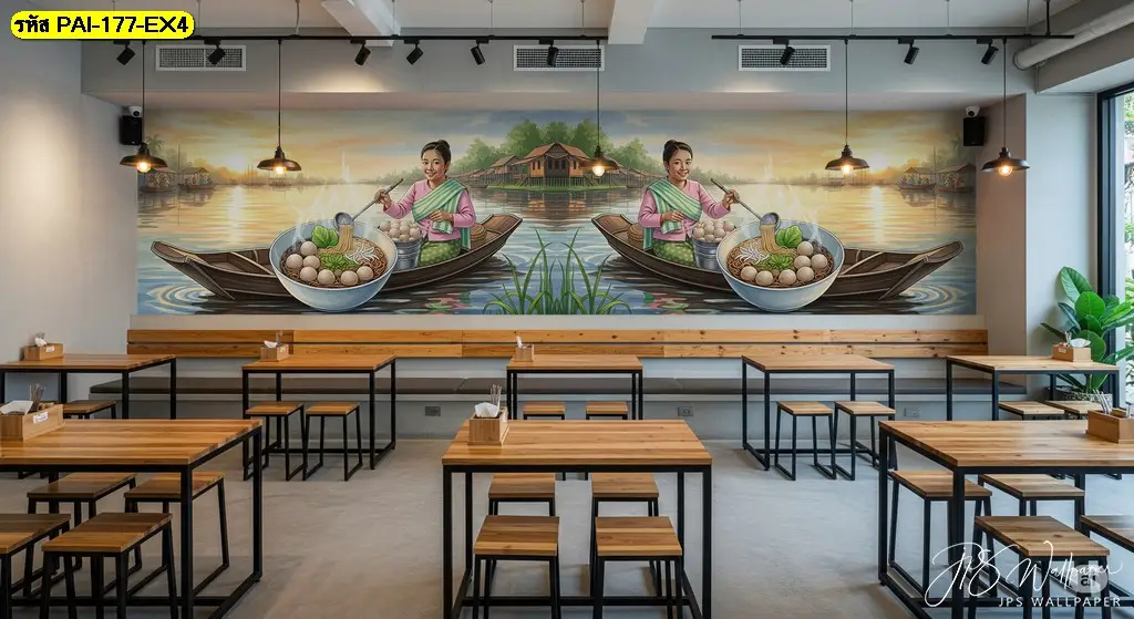 Thai Noodle Wallpaper ภาพแม่ค้าขายก๋วยเตี๋ยวสำหรับตกแต่งร้านอาหาร เหมาะสำหรับนำไปใช้เป็น Noodle Wallpaper Mural บนผนังขนาดใหญ่