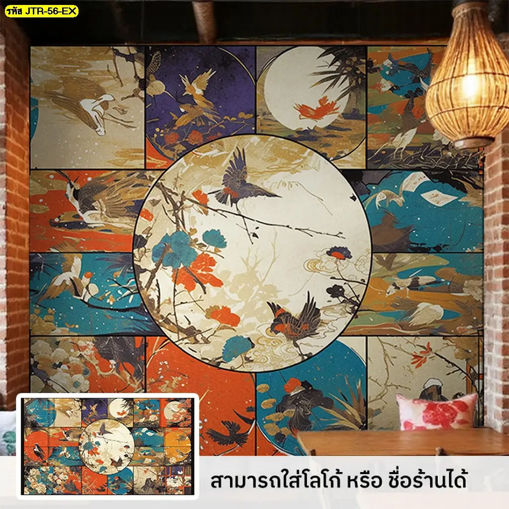 Wabi-Sabi Crane Wallpaper และวอลเปเปอร์นกกระเรียนแนวเซน สำหรับบ้าน โรงแรม รีสอร์ท และร้านอาหาร โดย Murallbkk ร้านขายวอลเปเปอร์ รับผลิตตามขนาดจริงและติดตั้งโดยช่างมืออาชีพ