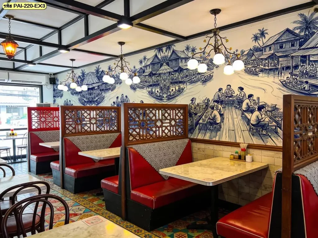 วอลเปเปอร์ลายวิถีไทยริมน้ำ เหมาะสำหรับผนังร้านอาหารไทยโบราณและพื้นที่ต้อนรับ ถ่ายทอดบรรยากาศชุมชนริมน้ำ โดย Murallbkk รับติดตั้งวอลเปเปอร์อย่างเหมาะสมกับพื้นที่